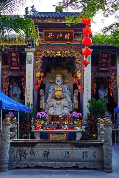 Zhongshan 202602 #45