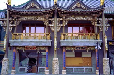 Tianjin Summer 2025 #13