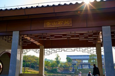 Parks in Zhongshan 202512 #13