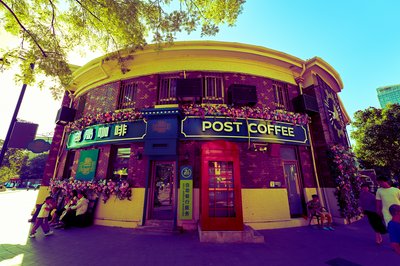 Tianjin September 2025 #22