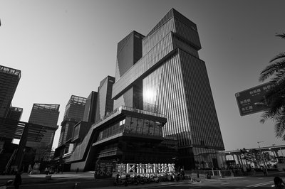 Zhongshan 202601 #81