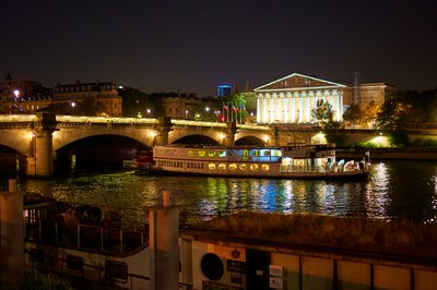 Photo from gallery Paris @ Night [Aug 2021 III] taken on 2021-08-25 22:58:53 at Paris by DrJLT